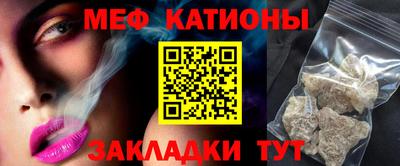винт Шахты