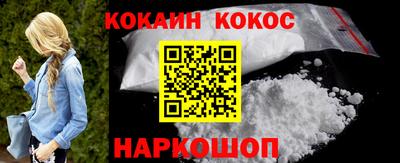 спиды Ярославль