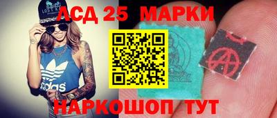 ешки Янаул