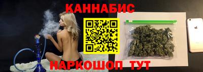 винт Шахты