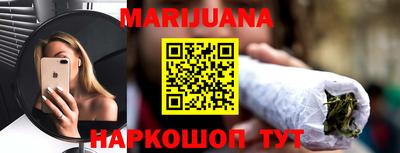 спиды Ярославль