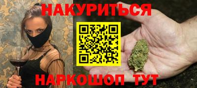 винт Шахты