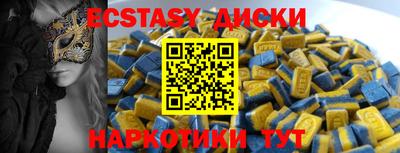 ешки Янаул