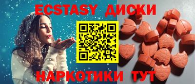 ешки Янаул