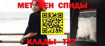 винт Шахты
