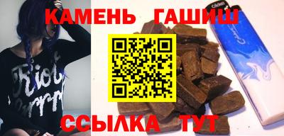 винт Шахты