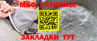 тгк Шелехов